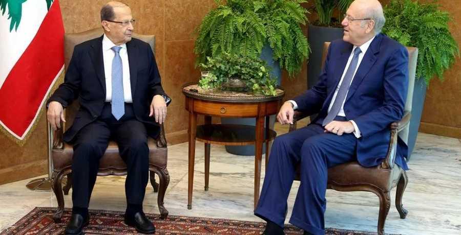 عون ل"من يهمهم الأمر": لن أعطي ميقاتي ما لم أعطه للحريري