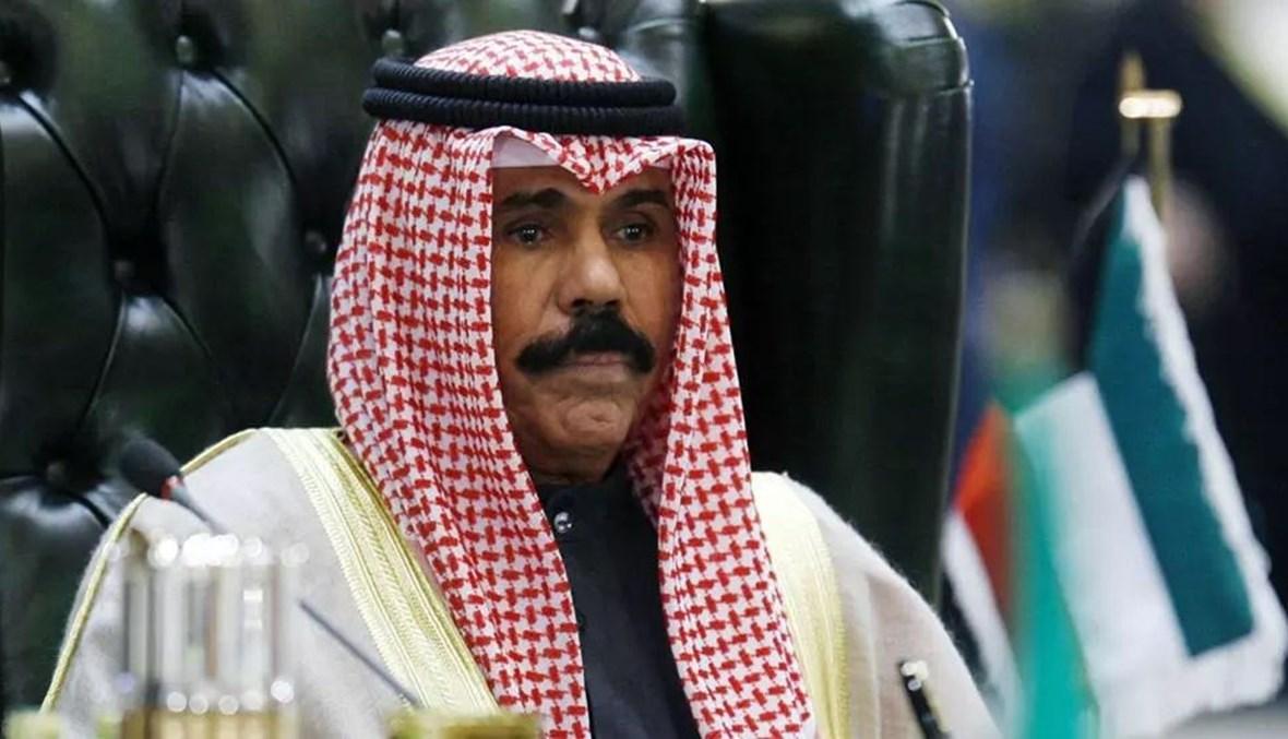 أمير الكويت يعفي وزير شؤون الديوان الأميري من منصبه