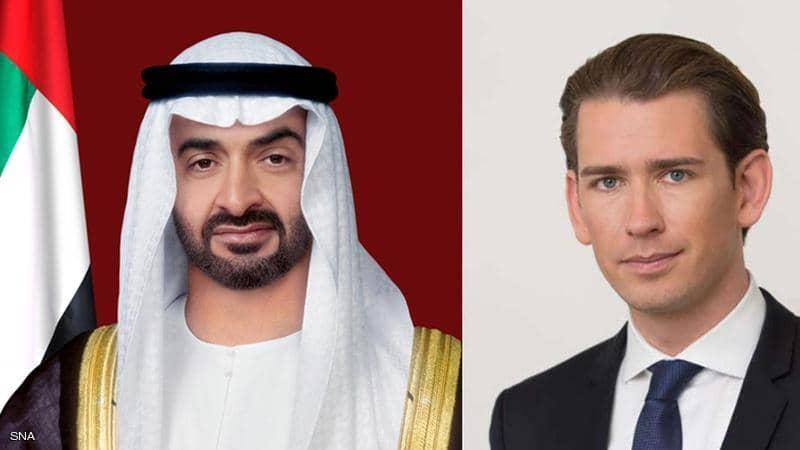 محمد بن زايد يزور النمسا الخميس ويبحث علاقات التعاون