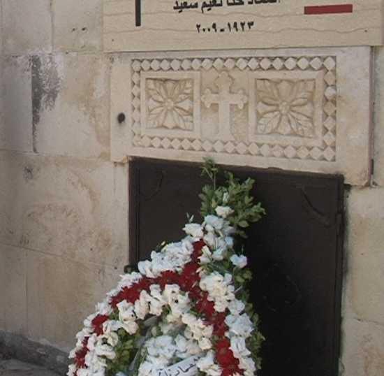 ممثل قائد الجيش وضع إكليلا من الزهر على ضريح العماد سعيد في القليعة