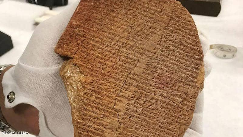 "حلم جلجامش" يتحقق.. القضاء ينصف العراق على الولايات المتحدة