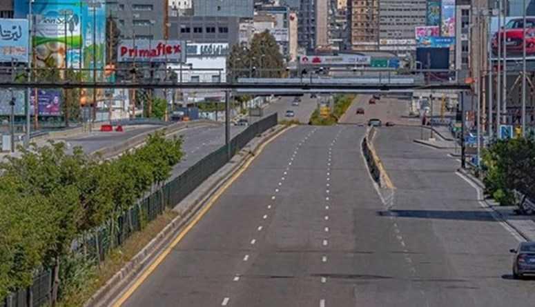 "الهيئات الاقتصادية": إقفال تام وتوقف كلي عن العمل في 4 آب