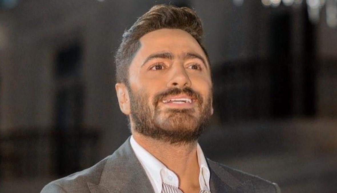 تامر حسني يُعلّق على تحقيق فيلم "مش أنا" ربع مليار جنيه