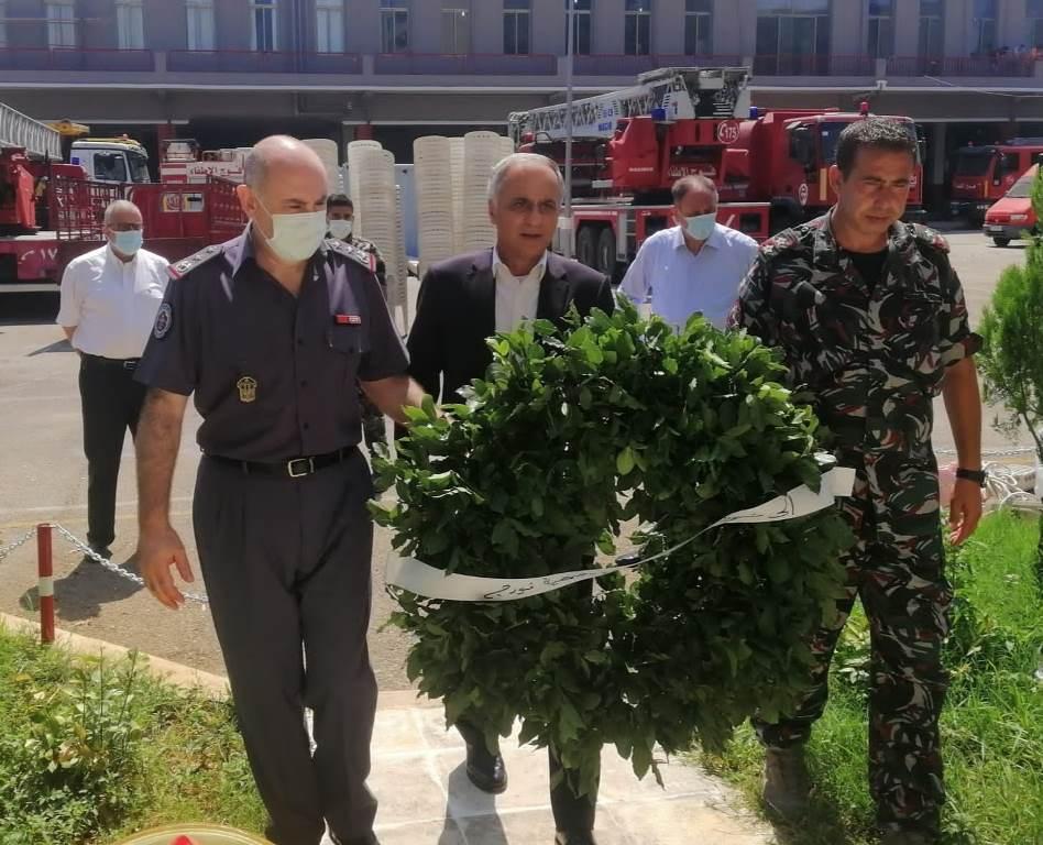 جمعية نورج زارت مركز فوج الاطفاء
