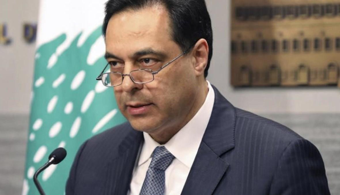 ​دياب بالذكرى الاولى لانفجار 4 آب: العدالة تبدأ بكشف الحقيقة ومحاسبة المسؤولين