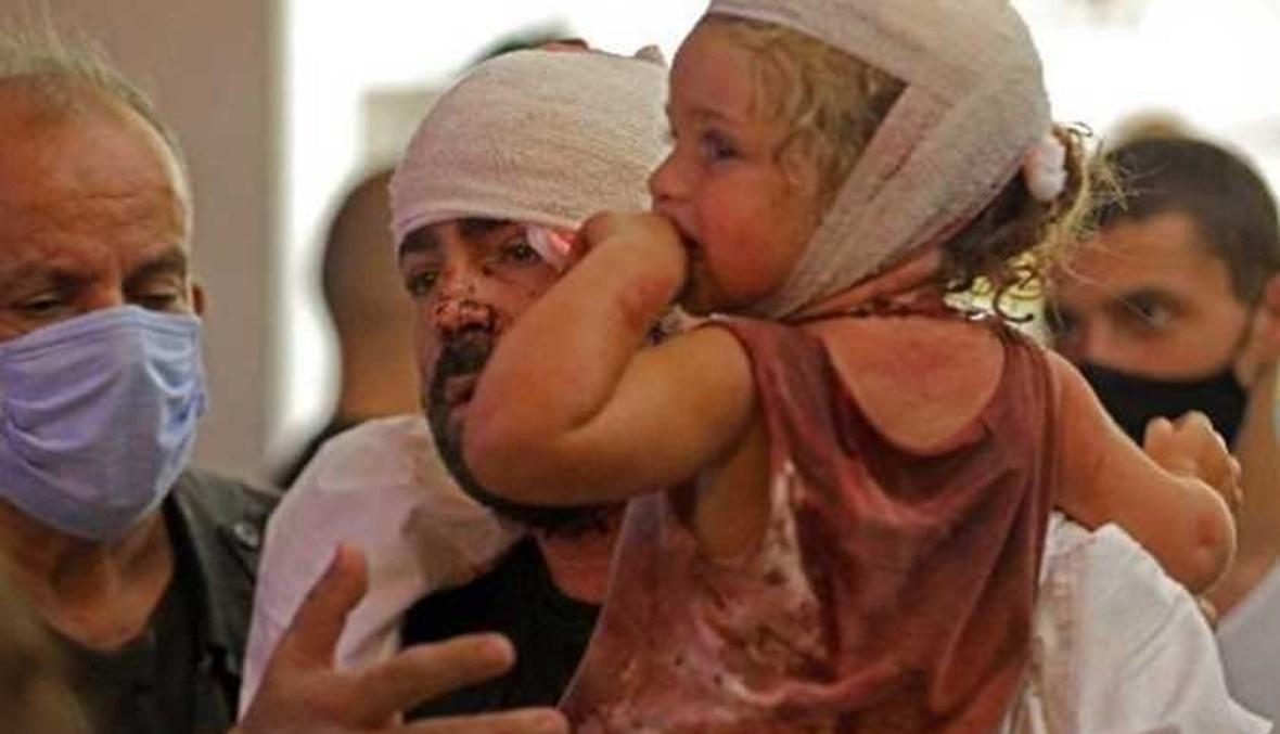 "اليونيسف": بعد عام على انفجار مرفأ بيروت أطفال ما زالوا يعانون نفسيّاً