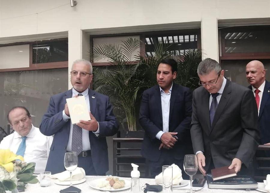 الرئيس العالمي السابق للجامعة اللبنانية الثقافية في العالم الياس كساب مكرمًا في عشاء للمجلس الوطني في الجامعة اللبنانية الثقافية في العالم