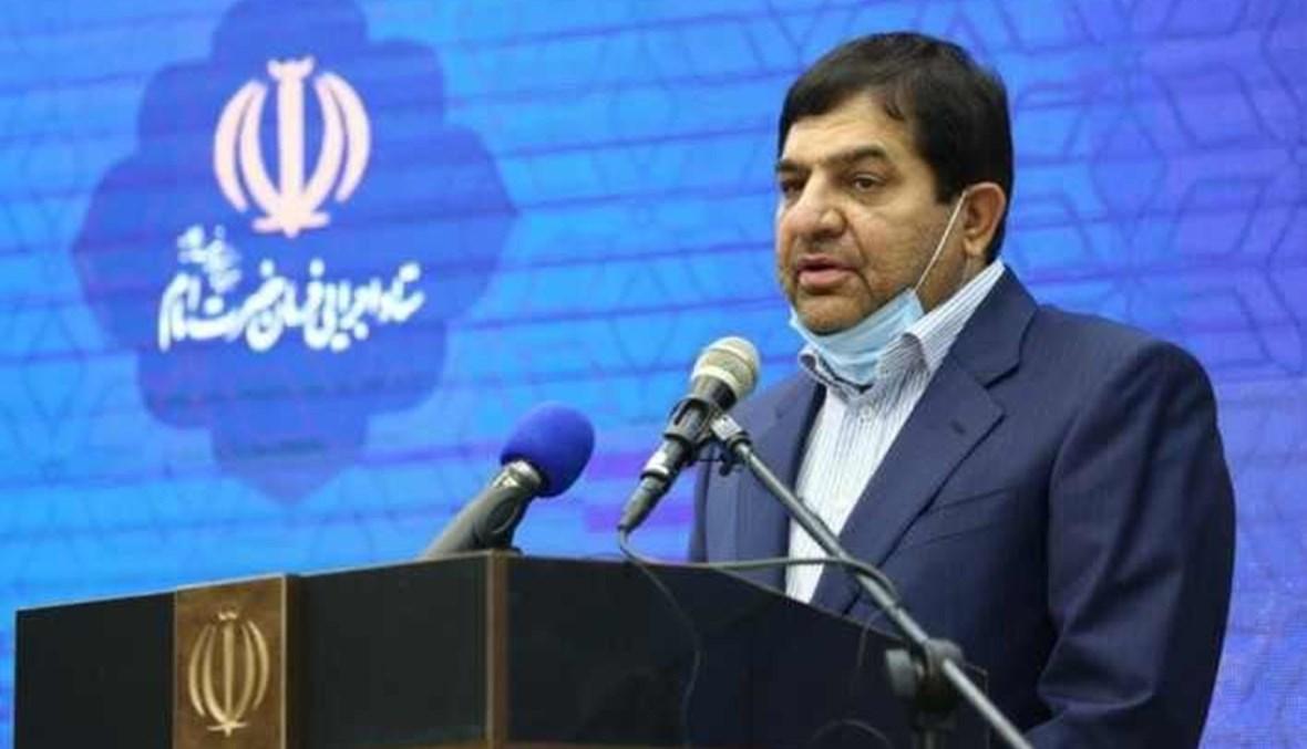 رئيسي يعين نائباً أول له مدرجاً على لائحة العقوبات الأميركية