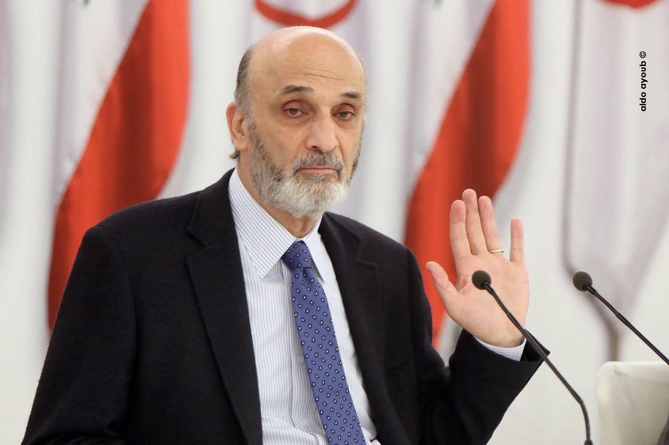 جعجع يحمّل عون ودياب والحكومة مسؤولية الأوضاع... "إمّا تدبّروا أمركم وإمّا ارفعوا الدعم"