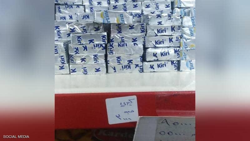 أزمة لبنان في صورة.. بقالة تبيع الجبن بالقطعة الواحدة