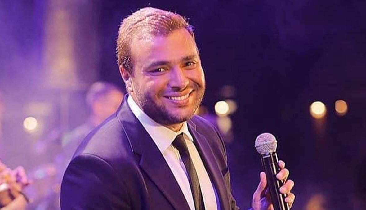 ضد الجماهير... رامي صبري يحيي أولى حفلاته بعد وفاة شقيقه