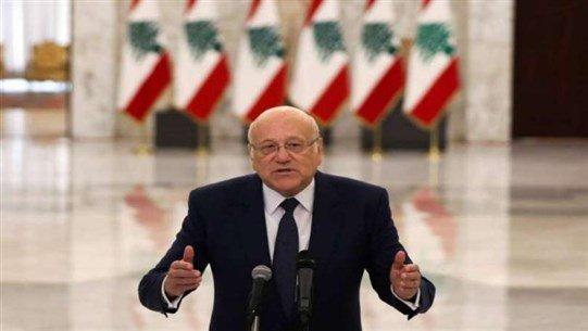 إمّا الحكومة في 20 آب أو اعتذار ميقاتي