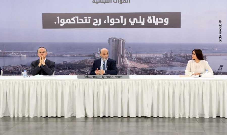 جعجع: "الجمهورية القوية" يقاطع جلسة "العار" غدا وأدعو النواب الأحرار الى الانضمام الينا