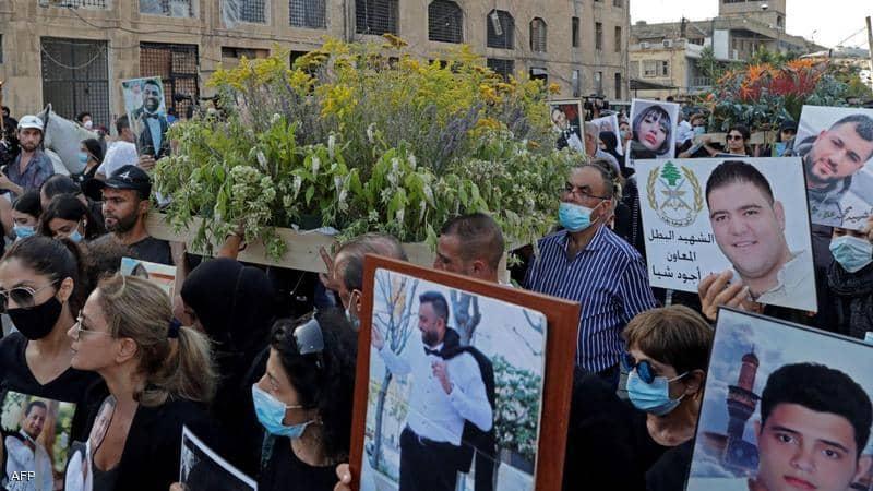 اعتصام لأهالي ضحايا انفجار بيروت عشية جلسة حاسمة في البرلمان