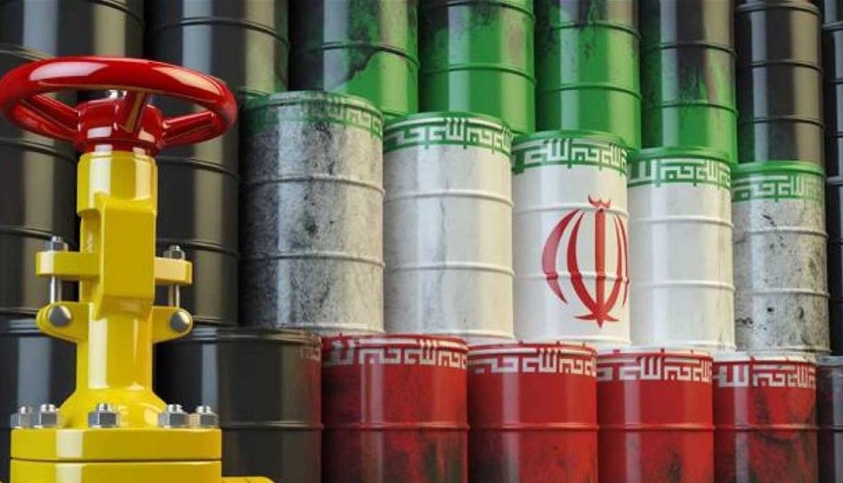 النفط الإيراني إلى لبنان... محطات وقود تابعة لـ"حزب الله" تتسلمه الشهر المقبل