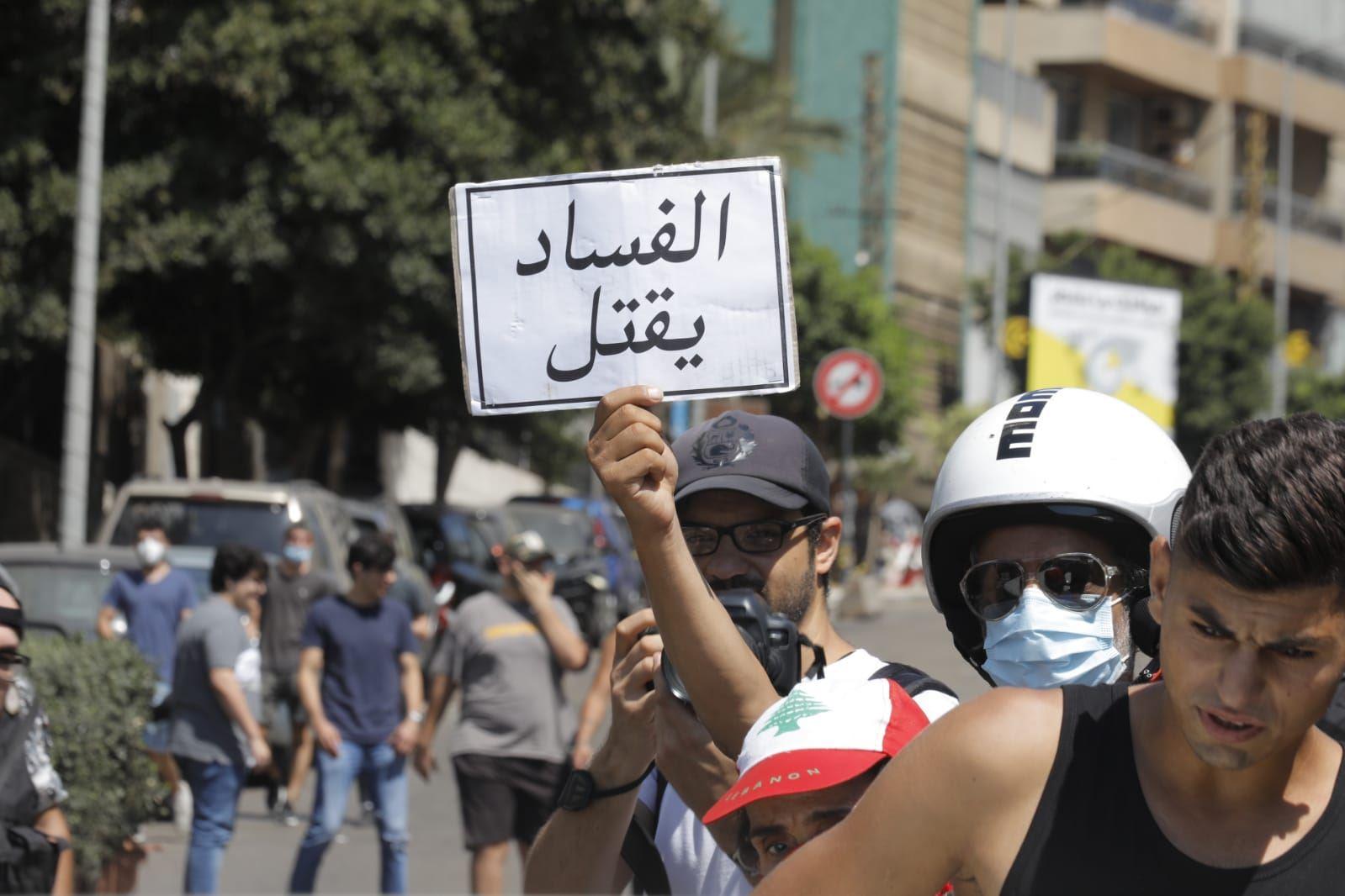 الطبش لـ"النهار": "القوات" و"الوطني الحر" يحميان عون... يريدون دياب كبش محرقة