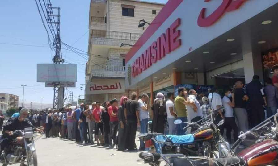 البهدلة وحّدت اللبنانيين والاكثرية على محاصصاتها...فالج!