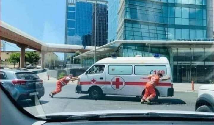 "أزمة المحروقات تطال الصليب الأحمر"... كتانة يوضح لـ"النهار"