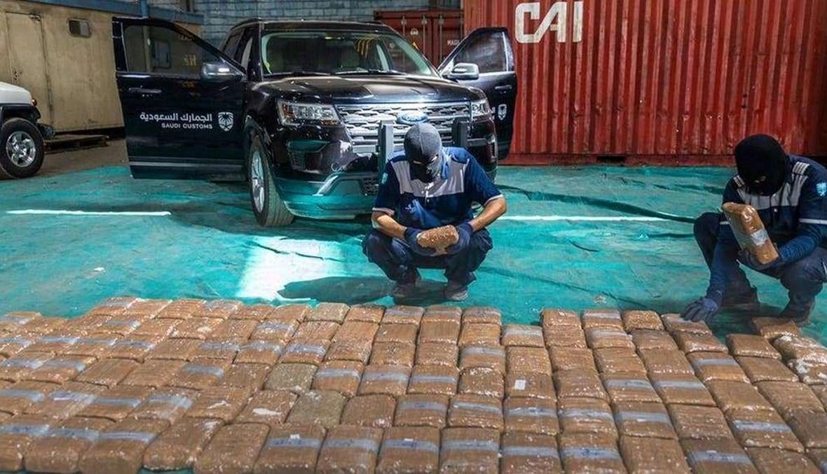 السعوديّة تضبط 1.6 مليون حبة "كبتاغون" في ميناء جدّة