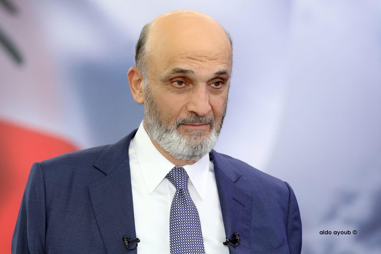 جعجع: حكومة تصريف الأعمال تكون ترتكب جريمة كبرى إذا لم تضع  البطاقة التمويلية موضع التفيذ فورا