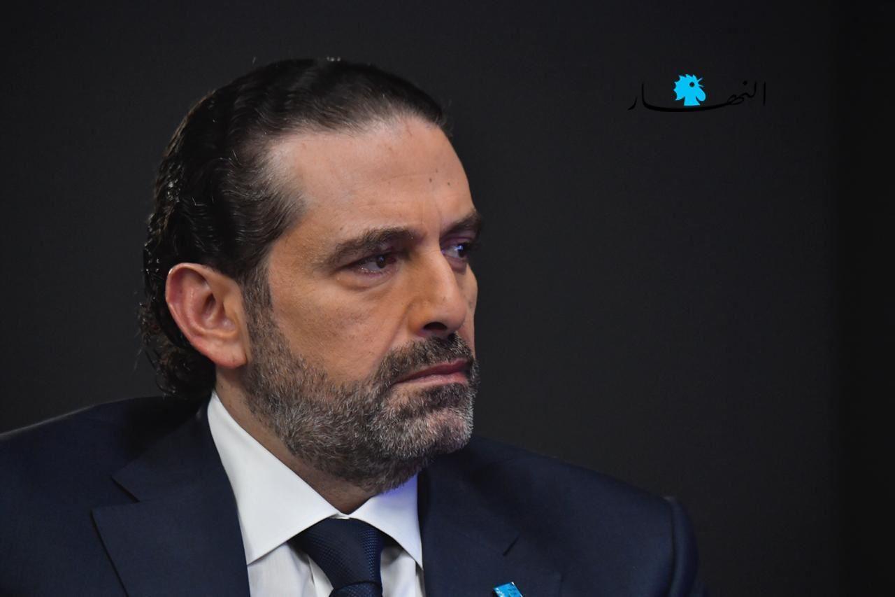 الحريري لعون: عكار ليست قندهار... فارحل فخامتك