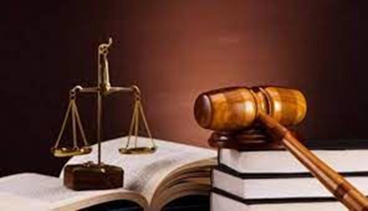 المجلس الأعلى لمحاكمة الرؤساء والوزراء في لبنان: أصوله معقّدة وملاحقة الخاضعين له شبه مستحيلة