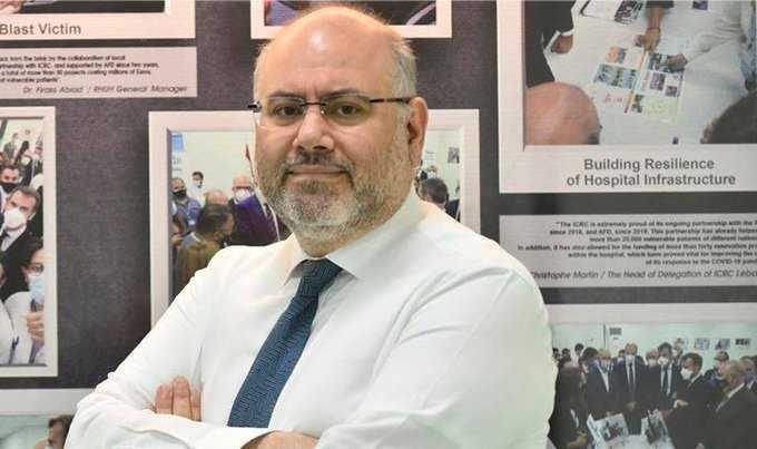 افتتاح وحدة الحروق في مستشفى الحريري..الأبيض: لسنا وحدنا