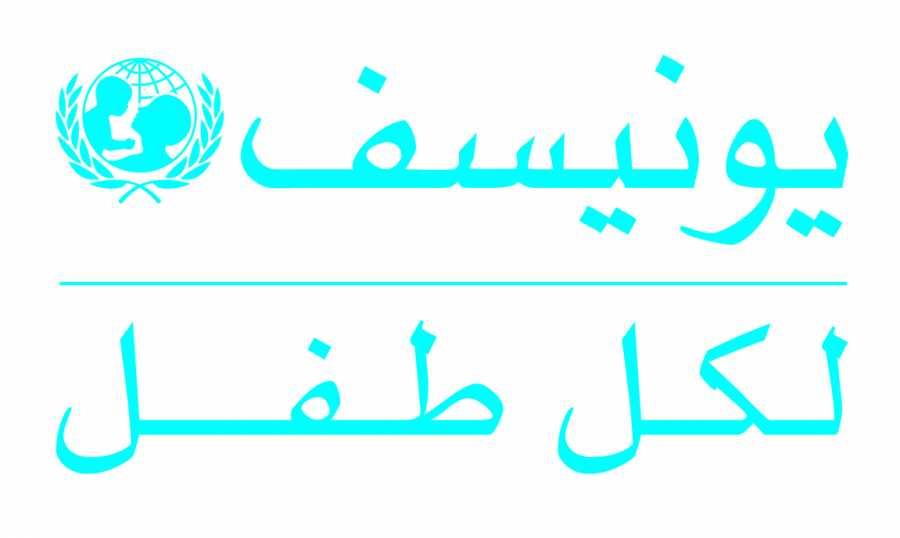 بعد انفجار عكار.. اليونيسف تدعو لحماية الأطفال