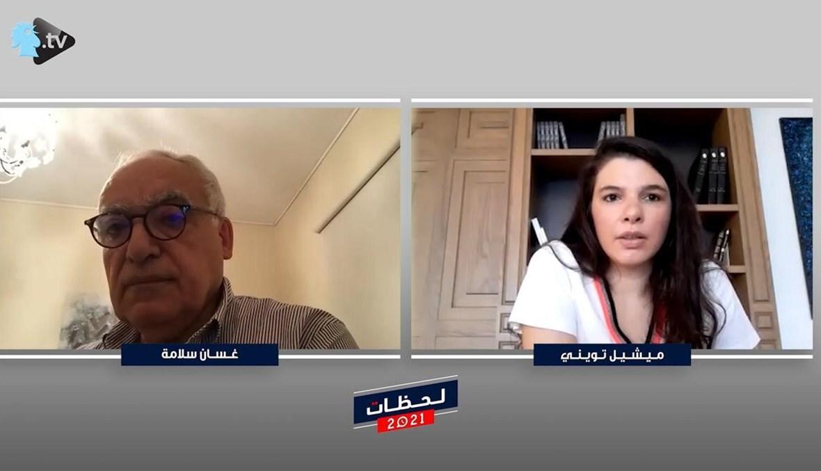 سلامة لـ"النهار العربي": الحنين الى لبنان القديم مضيعة للوقت والرئيس التونسي أمام تحدّ كبير وأفتخر بقمة برلين