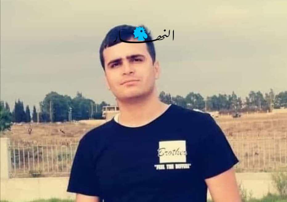 خطيبة محمد عرفت جثّته من خاتم الخطوبة... ووالده لـ"النهار": الله لا يحرق حدا