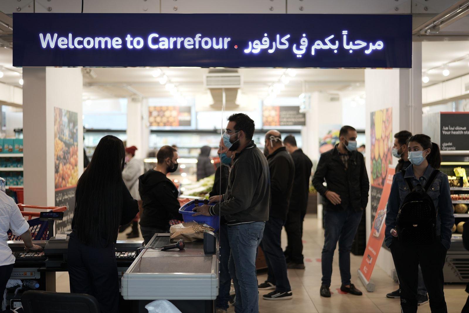"كارفور" تُطلق حملة "شكراً" لدعم اللبنانيين المنتسبين إلى النقابات والمؤسسات العسكريّة والبلديات