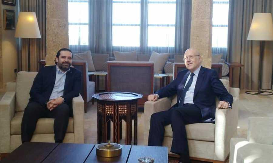 ميقاتي: علاقتي بالحريري متينة وتسريبات البعض معروفة الاهداف.. والاخير يرد: لسان حالنا جميعا!