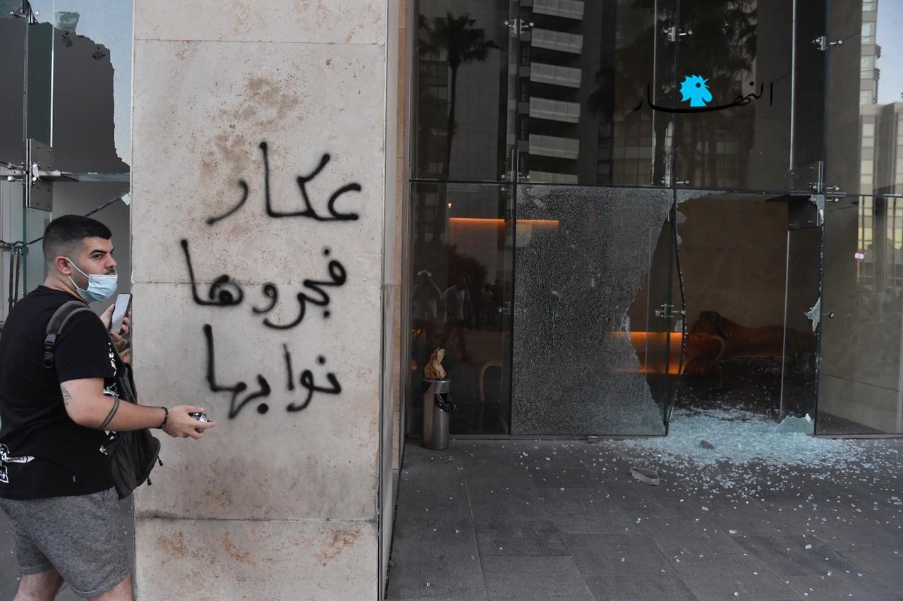 التحقيقات مستمرّة مع ويليام ونون و14 آخرين بعد إسقاط دعوى المرعبي