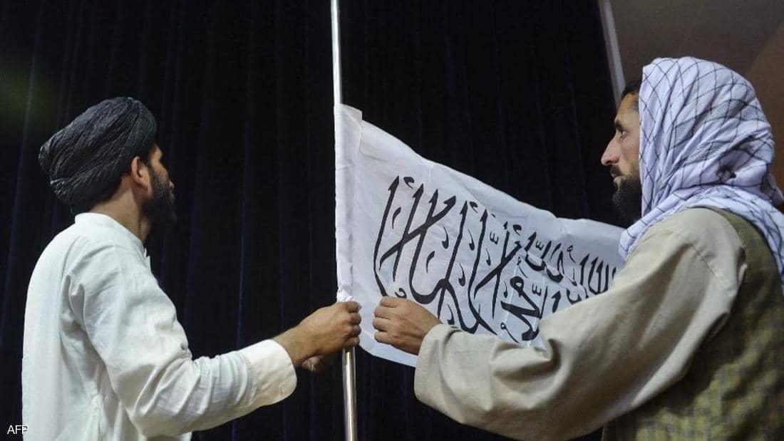 غليان في أفغانستان.. قتلى في مواجهات بين متظاهرين وطالبان