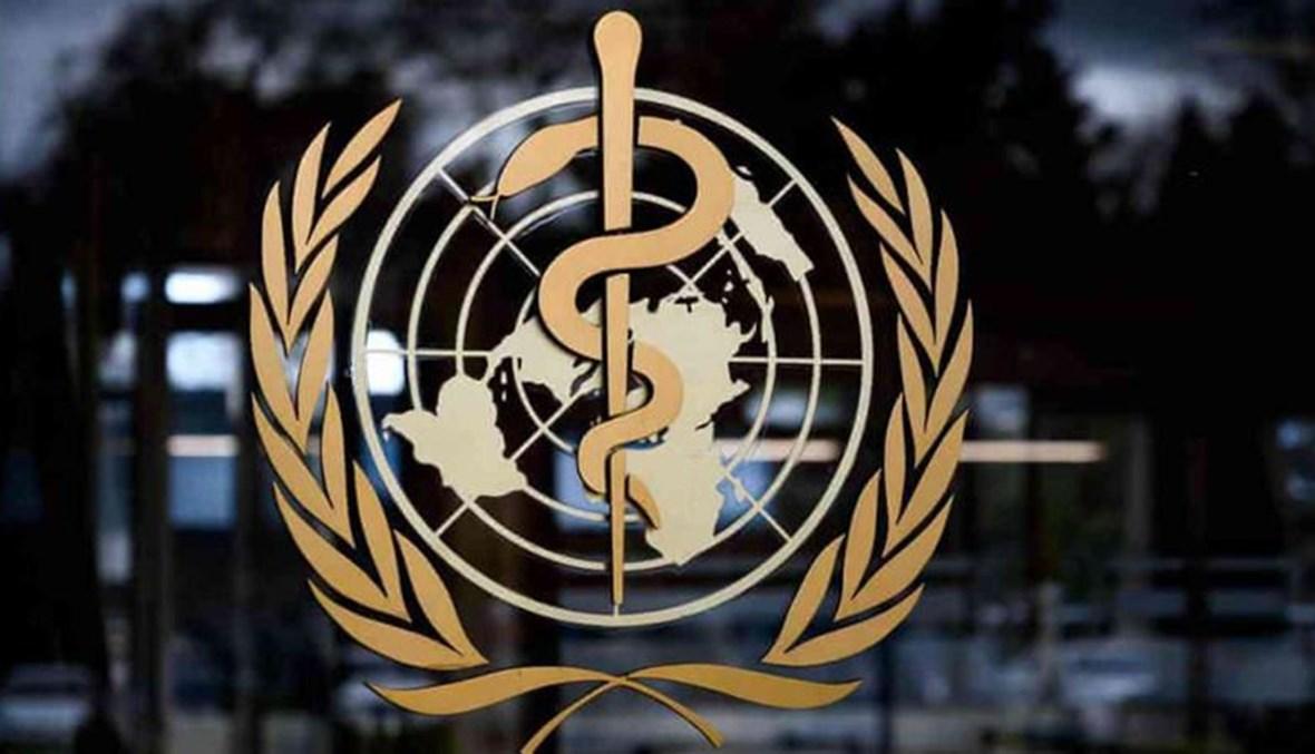 "الصحة العالمية" تحذر من توقف المساعدات إلى أفغانستان