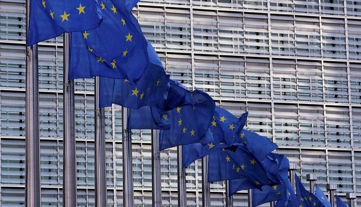 المفوضة الأوروبيّة: على أوروبا أن تستقبل الأفغان المعرّضين "لتهديد وشيك"