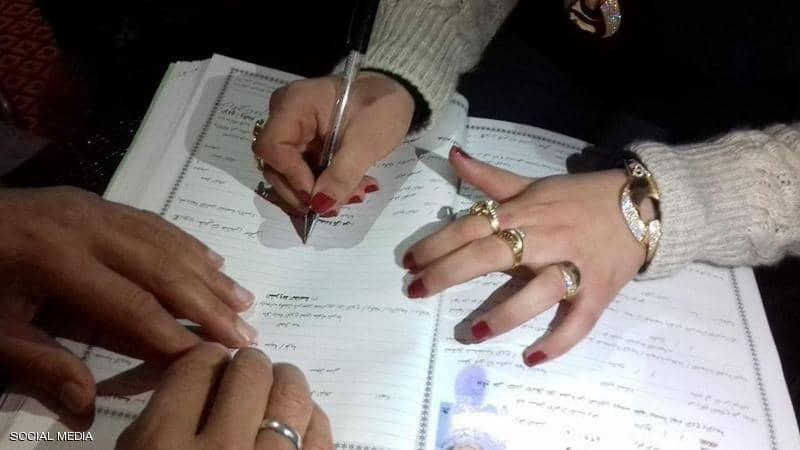 "فتوى شرعية" تحسم جدل زواج البارت تايم في مصر