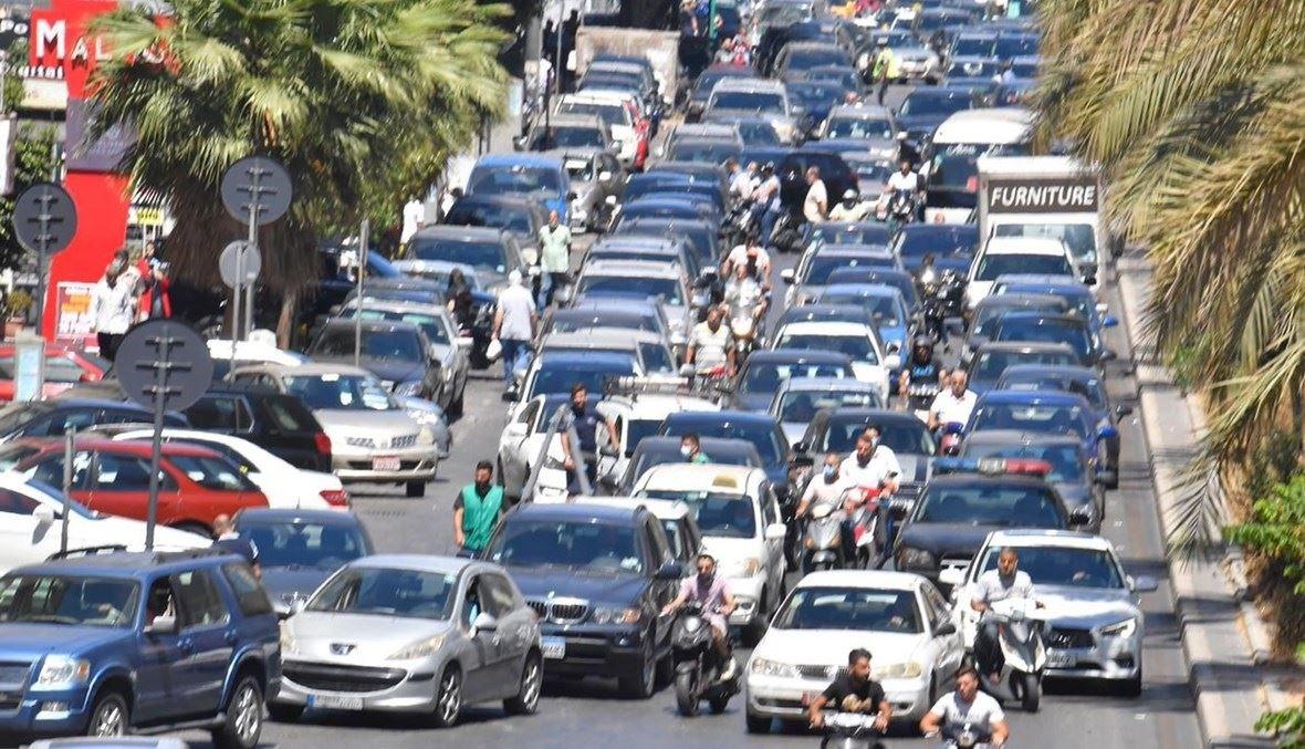 "ليخففوا مشاوير"... غضب في لبنان ضد تصريحات مسؤولة بوزارة الطاقة