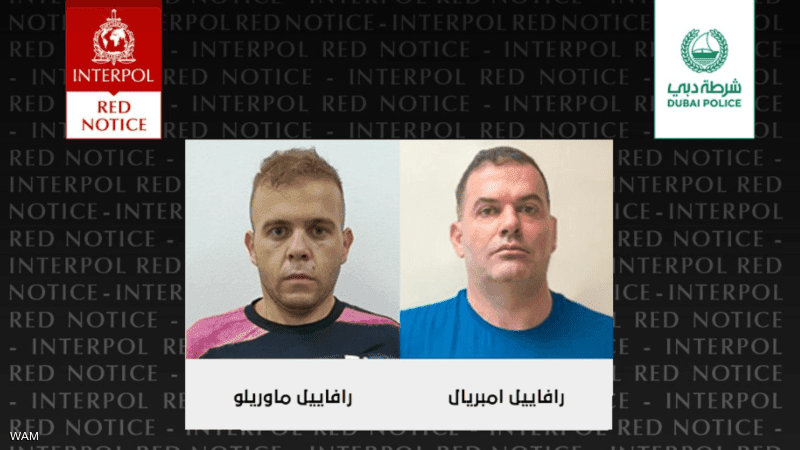 زعيم عصابة "كامورا" الإيطالية وأقرب مساعديه في قبضة شرطة دبي