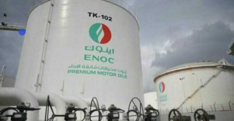 "بترول الإمارات الوطنية" (Enoc) تفوز بالمناقصة الأولى لاستبدال ٨٤ ألف طن من الفيول الأسود من العراق