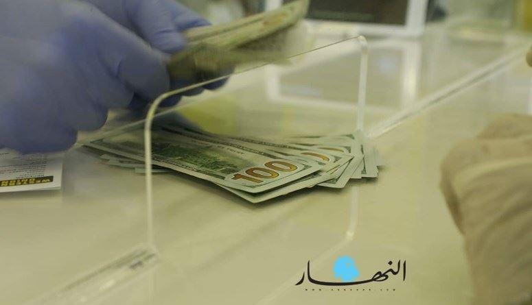 سلامة ورئيس مجلس إدارة "OMT" بحثا حصول الزبائن على أموالهم المحوّلة بالدولار