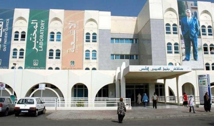 مستشفى بيروت الحكومي يشكر الأردن والرئيس الجميّل