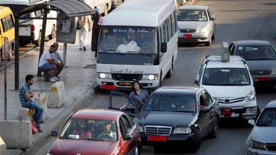 اللبنانيون يدفعون أكثر من نصف راتبهم على المواصلات!