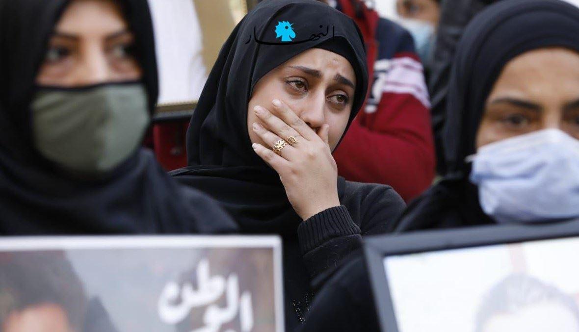 وقفة احتجاجية لأهالي ضحايا المرفأ... عويدات: لستُ مع استدعاء دياب للتحقيق
