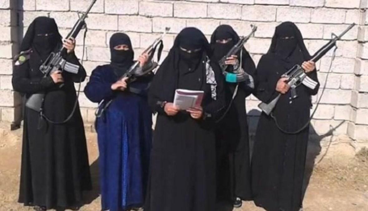 تونس... كشف خلية تستقطب نساء لصالح "داعش"