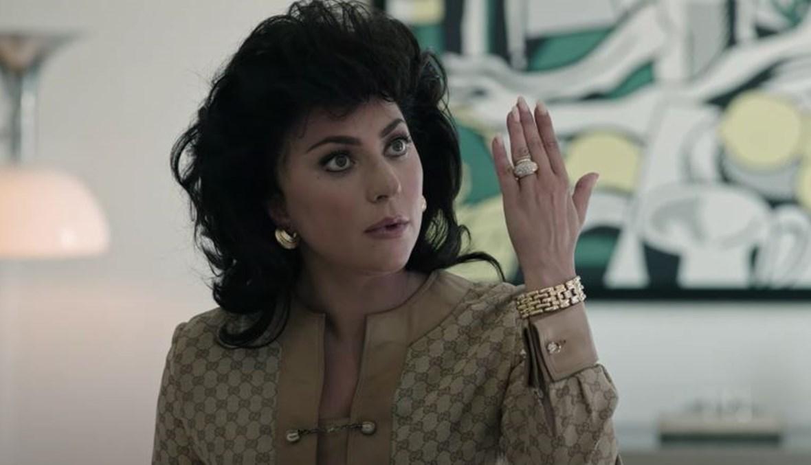 ليدي غاغا تفضح أسرار عائلة "غوتشي" Gucci