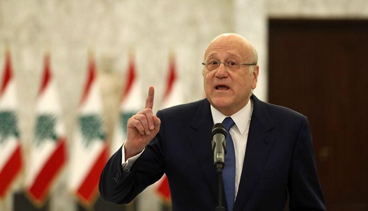رئيس الوزراء اللبناني يناشد القادة العرب العمل والمساعدة لتجاوز الأزمة مع السّعودية