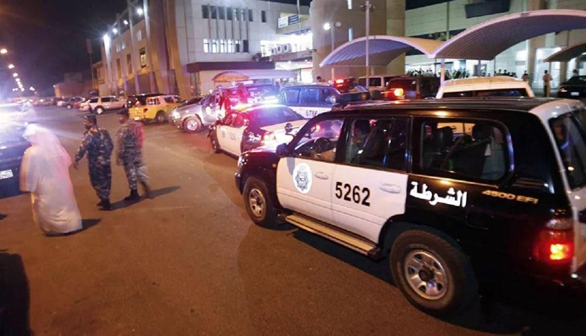 رجلا أمن "يهتكان عرض" شابة في الكويت بعد ضبطها تتعاطى المخدرات مع صديقها