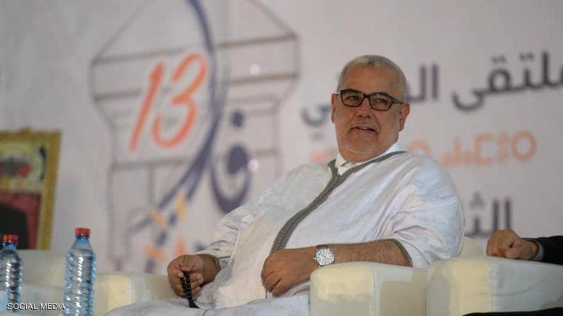 بعد النكسة.. بنكيران يدق آخر مسمار في نعش "إخوان المغرب"