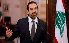 "أريد العمل بيدي لا أثق بأحد".. الحريري لعمّته: أوقفوا النشاط الانتخابيّ